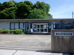 　福知山市丹波生活衣館。地場産業の織物類が展示されていますが、入場は無料ですが館内は撮影禁止でした。福知山市は旧丹波国になっていますが、丹波国は今の京都府と兵庫県にまたがっていて、一部大阪府もまたがっています。