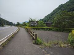 仁方から下蒲刈島へ渡る「女猫の瀬戸」
安芸灘大橋の橋げたになるのが女猫島なのがその名の由来