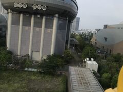 虹の下水道館