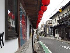 はいから庵