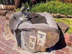 下呂駅に到着しました(^^)