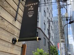 朝食をとるためコーヒー店に来ました。