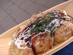 三芳パーキングエリア