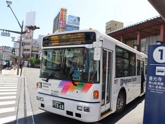 長野駅前から路線バスで善光寺へ
本数が多くそれほど待たずに乗車
