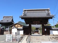 先ず善光寺周辺の寺院を参詣
西方寺へ