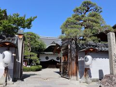 善光寺大本願別院