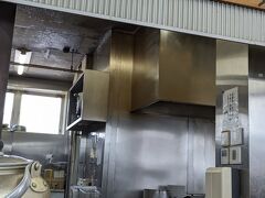 なんつッ亭 秦野本店