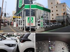 車での移動