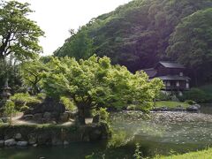 近水公園