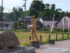 造山古墳