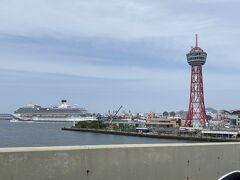 車での移動