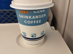 東海道新幹線