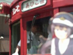 もっかいﾊﾟｼｬﾘ(^_-)-☆