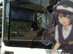 at HMDR---.

「やっぱし(&#127489;は)何度でも来てまうわ...(^_^;)&#128167;」