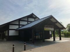 白山平泉寺歴史探遊館 まほろば