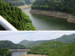 下筌ダム