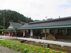 道の駅 せせらぎ郷かみつえ