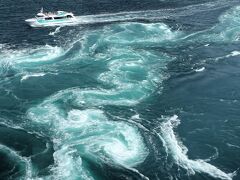 おっ、これが渦？
あれも渦？

たぶん渦♪
