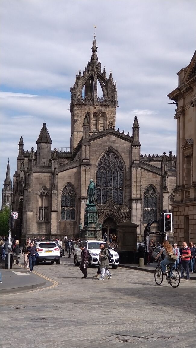 「フランシス・ジェフリー/エディンバラ・レビュー寄稿文 全1冊 1855」厚冊1005頁！ エジンバラ「個人旅行」に関する旅行記・ブログフォートラベル