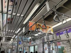 総武線に揺られて船橋駅へ。