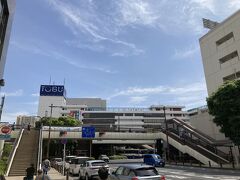 船橋駅前の風景