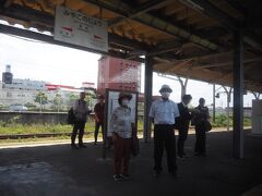 都城駅