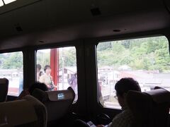 霧島神宮駅