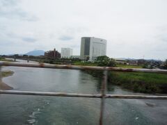 天降川