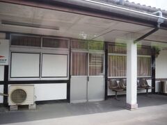 重富駅