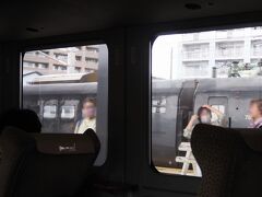 鹿児島駅