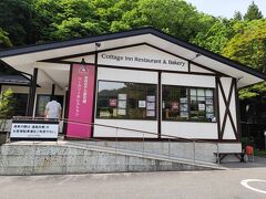 金谷ホテル歴史館へ。日光と言えば金谷ホテルですねー。こちらの歴史館は、洋風ホテルの前、民宿を営んでいた頃の建物が保存されています。