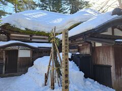 武家屋敷通り