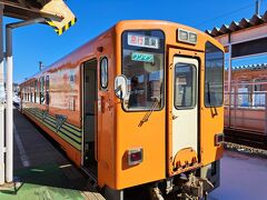 秋田内陸縦貫鉄道