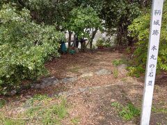 とはいえ、鞆城跡の碑などもあり、こちらには本丸の石垣の一部がありました。この鞆城には、織田信長によって京を追放され、毛利輝元に庇護された足利義昭が入りました。この鞆城に鞆幕府を開き、各地の大名へと檄文を送ったそうです。