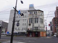 弘前グランドホテル