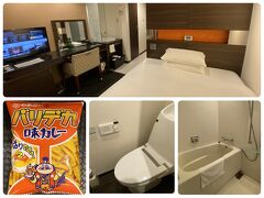 今日から3泊　エスペリアホテル長崎に泊まります。
最寄りの電停：五島町と大波止はすぐ近くにあり、ゆめタウンというショッピングセンターまで徒歩5分。長崎駅や中華街にも徒歩で行けるから立地がイイです。
佐世保の味カレー食べて明日に備えます。
