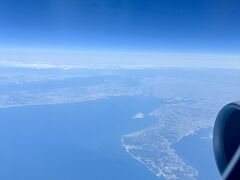 もう少し進むと、知多半島。
伊勢湾に小さく浮かんでいるのはセントレアね。