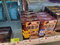 仁川空港のオリーブヤングでポケモンの
ホットチョコレートをお土産に購入。