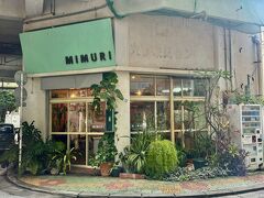 MIMURI