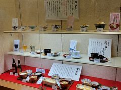 駅から善光寺まで歩いたら結構寒くなってきたし、
まだライトアップまで時間があったので、大門前の栗やさんで休憩