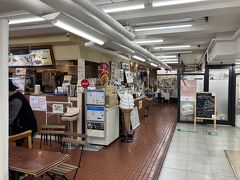 フジサワ名店ビル
