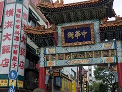横浜中華街