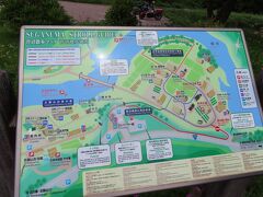 菅沼合掌造り集落展望広場