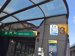 3番出口からでて、油化街を目指します。