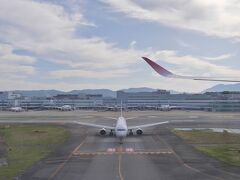 8:11
初めまして、福岡空港(ｏ´∀｀ｏ)ﾉ