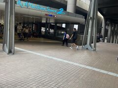 青衣駅のマリタイムスクエア。今度はターミナル2へ行ってみる。