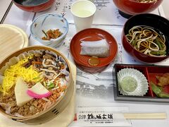 福島会津若松で昼食
私は、わっぱ飯