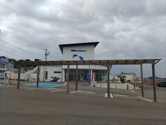 道の駅 天草市イルカセンター