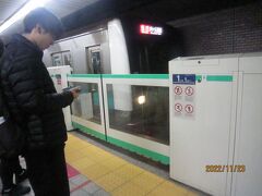北千住駅に着きました。本日は残念ながら雨ですがせっかくの休みなので有効活用しようと小田原へ参ろうとした次第です。
本日は西日暮里まで千代田線で行きます