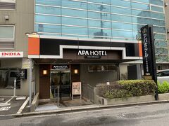 アパホテル千葉中央駅前に宿泊してジョギングをしました。